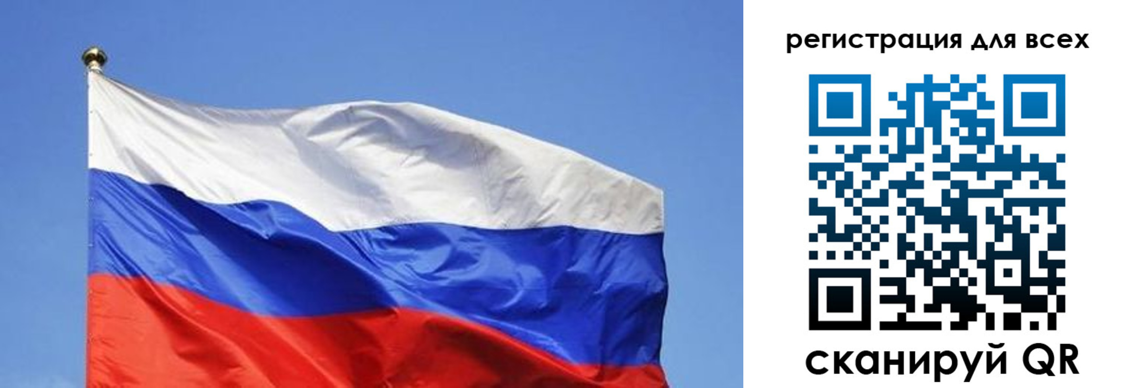пропишу в квартире в Свердловской области